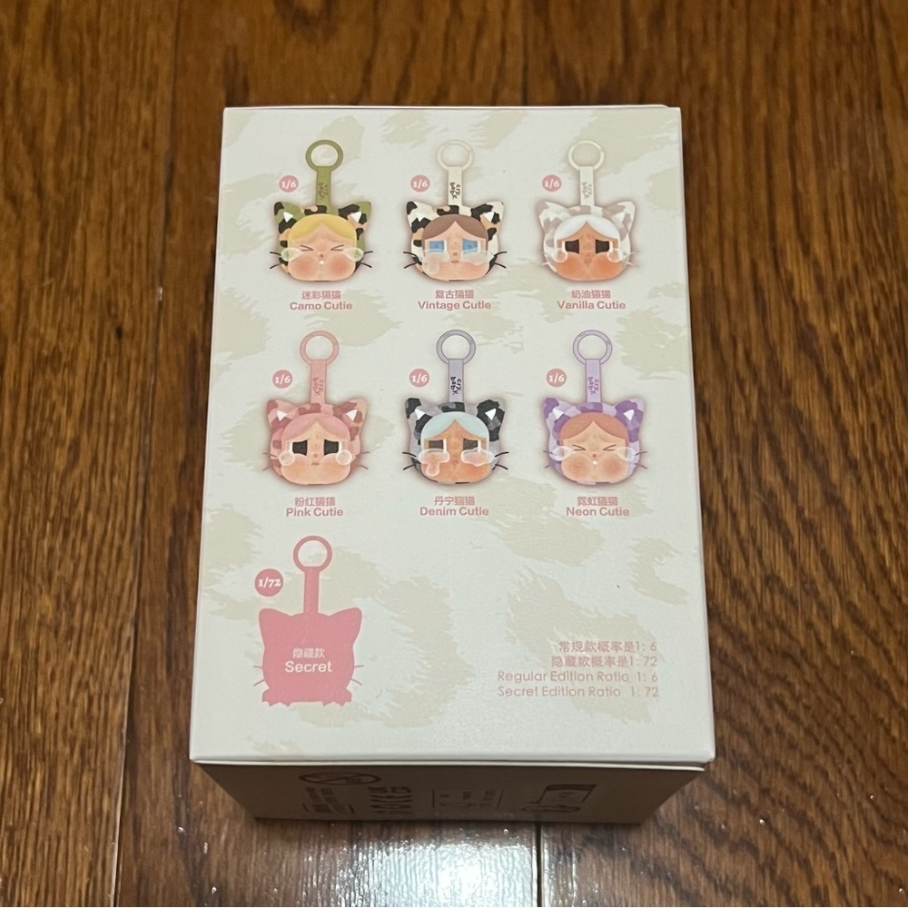 [NEW] POP MART CRYBABY Wild but Cutie Vinyl Plush Pendant Blind Box - Picture 4 of 10